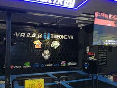 -洛克公园(苏州中心商场)