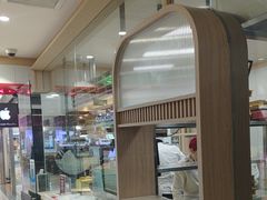 -喜家德虾仁水饺(青岛永旺东部店)