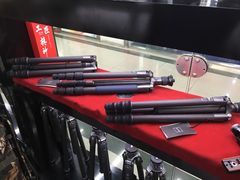 -星光摄影器材城
