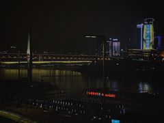 -WFC会仙楼观景台