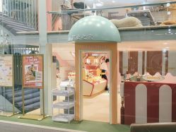 -奈尔宝·儿童乐园·亲子餐厅(星河湾店)
