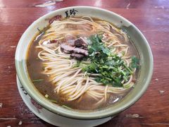 -美玲拉面(鞍山西道店)