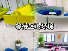 -全景医学影像·杭州全景麒麟门诊部