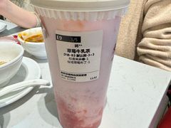-卡旺卡(淮北鼎盛国际店)