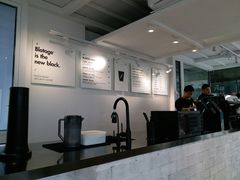 -BLATAGE COFFEE