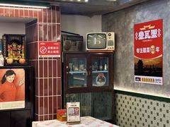 -堂瓦里·33年传统赣菜(第一街区店)