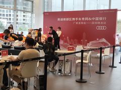 -深圳锦龙奥迪4S店(前海店)