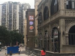 -杨记隆府(白象街店)
