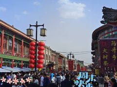 -大召寺明清一条街