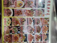 -宝正臻天津包子总店(金阳光居易店)