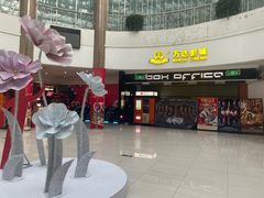 -新荟城(望京店)