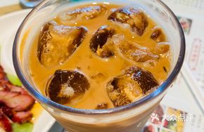 Yuan Yang Frozen Milk Tea
