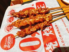 -今邕烧烤(园湖店)