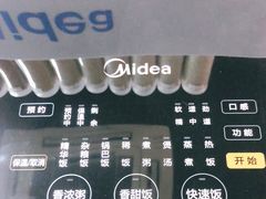 -苏宁易购(都会广场店)