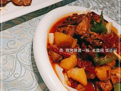 -巴扎美食·新疆菜·西域歌舞表演餐厅(新疆大厦店)