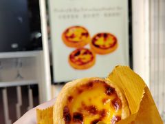 -安德鲁饼店(原店)