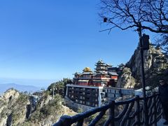 -老君山风景名胜区