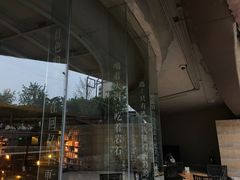 -方所(华润万象城店)