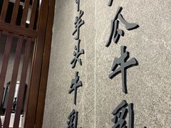 -雾鲜(KKMALL店)