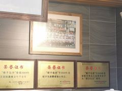 -矮子馅饼(大成路店)