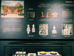 -广西壮族自治区博物馆