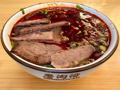 -清真磨沟沿老字号牛肉面(总店)