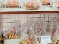 -中关村茶点