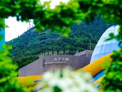 -香港海洋公园