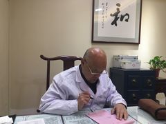 -北京同仁堂郑州药店(金水东路旗舰店)