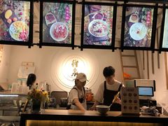 -禅泉冰粉(24城店)