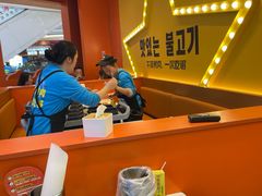 -韩小悦点餐式牛排烤肉自助(龙湖金楠天街店)