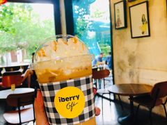 焦糖玛奇朵冰沙-莓园冰淇淋店