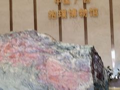 -抱璞文化展示中心