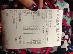 凯鸽(华林店)-凯鸽火锅(华林新天地店)