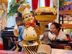 -莫比餐厅(五道口店)