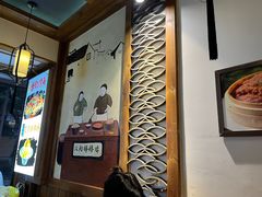 -古真记钵钵鸡(总店)