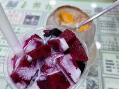 -玉椰林甜品店(创始店)