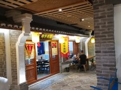 -古渡驛(丽彩·潮流港店)