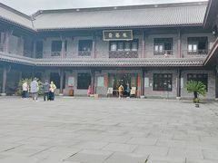 -阿育王寺素斋馆