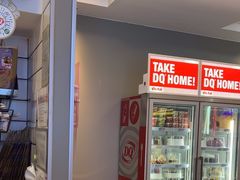 -DQ·蛋糕·冰淇淋(金鹰天地店)