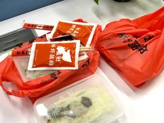 -红荔村肠粉(岗厦店)