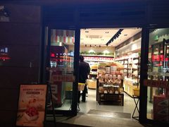 -宏帆巴人广场(石岭大道店)