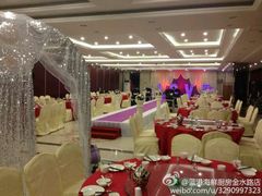 android_upload_pic-蓝港海鲜厨房(金水路店)