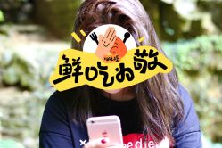 -明洞造型精品烫染