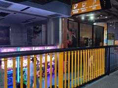 -嗨马乐动室内潮玩运动·团建·轰趴·桌游(南丰汇店)