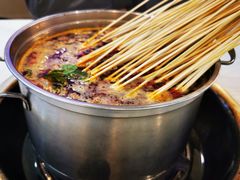 -屋头串串(新街里店)