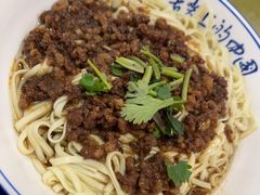 -雪琴面馆富安特色鱼汤面(城中花园店)