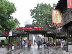 -运河游船(武林门码头)