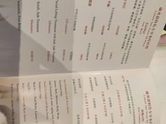 -大连金石滩绿发温泉假日酒店