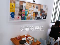 -怪 kafe.
